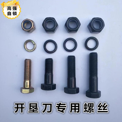 30款高中低档圆盘犁选购指南 从入门到专业，助您高效耕作