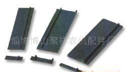 农机配件中的关键组件 55、70、75型FL模板边框钢的产品解析与应用