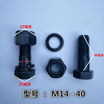 圆盘犁买什么好:30款高中低档圆盘犁