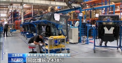 农机配件贸易成新亮点 中国与金砖成员合作成果丰硕