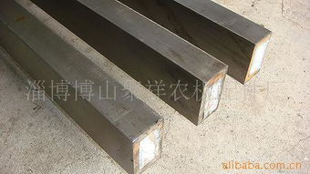 淄博博山聚祥农机配件厂 精选方钢产品助力农机设备高效运行